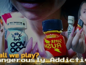 Shall we play? Dangerously addictive (cod.1520)